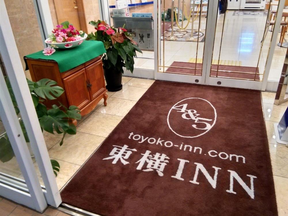 Toyoko Inn Musashi-Nakahara Ekimae Kawasaki  Exterior foto